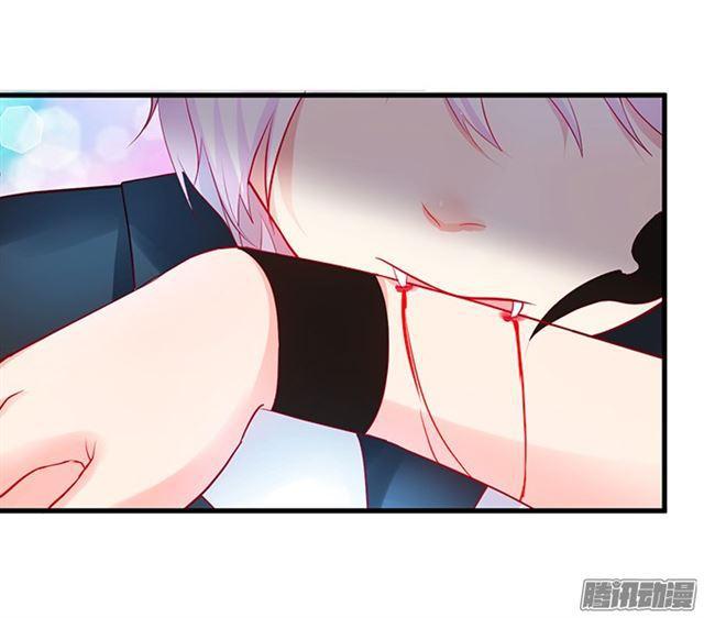 想要占有你&hellip;&hellip;-第79话