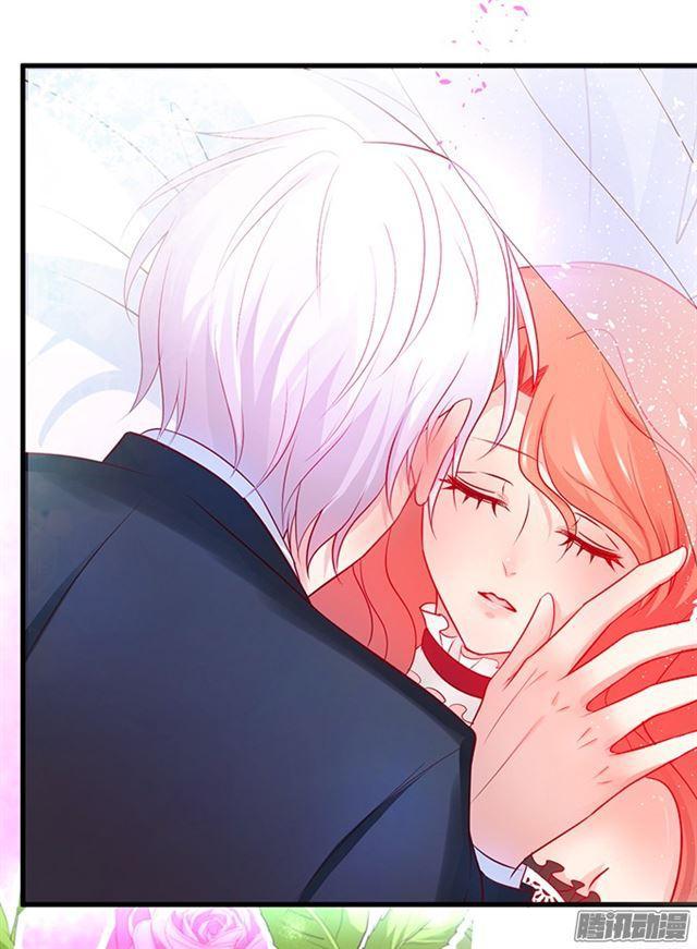 想要占有你&hellip;&hellip;-第79话