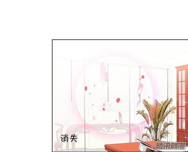 小萝莉登场~-第9话