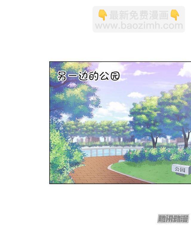 小萝莉登场~-第9话