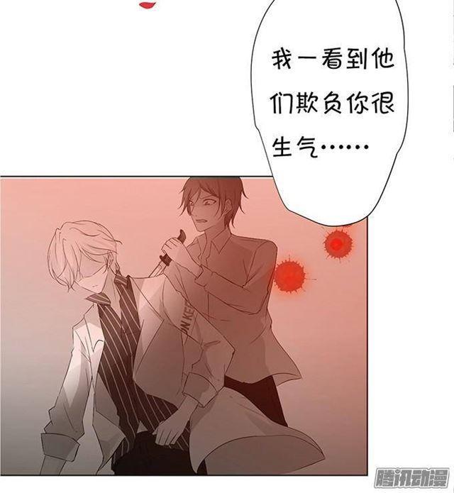 小萝莉登场~-第9话