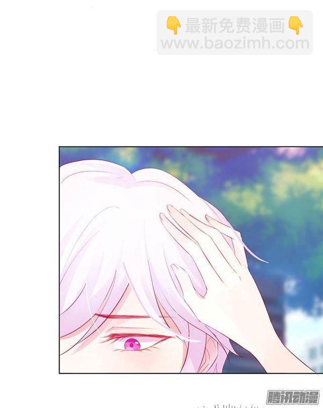 小萝莉登场~-第9话