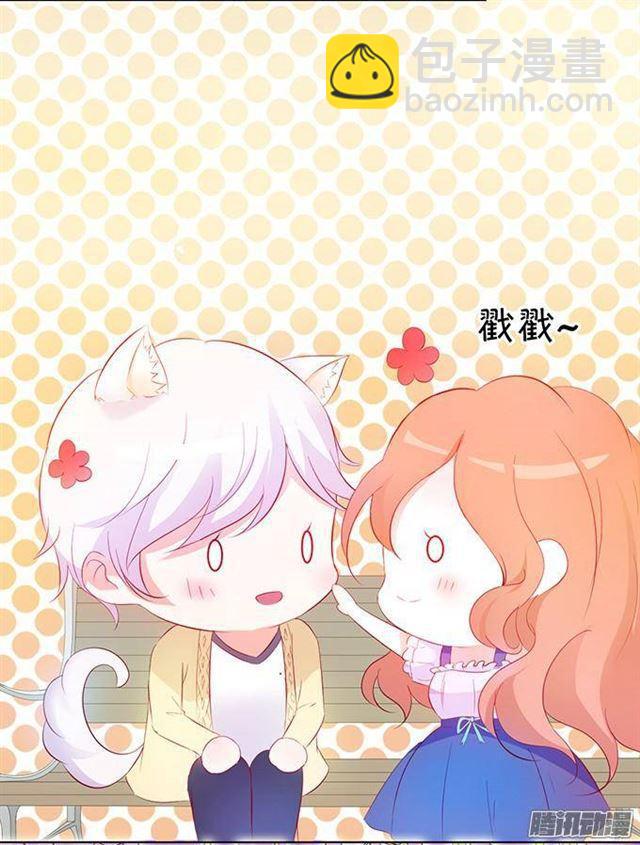 小萝莉登场~-第9话