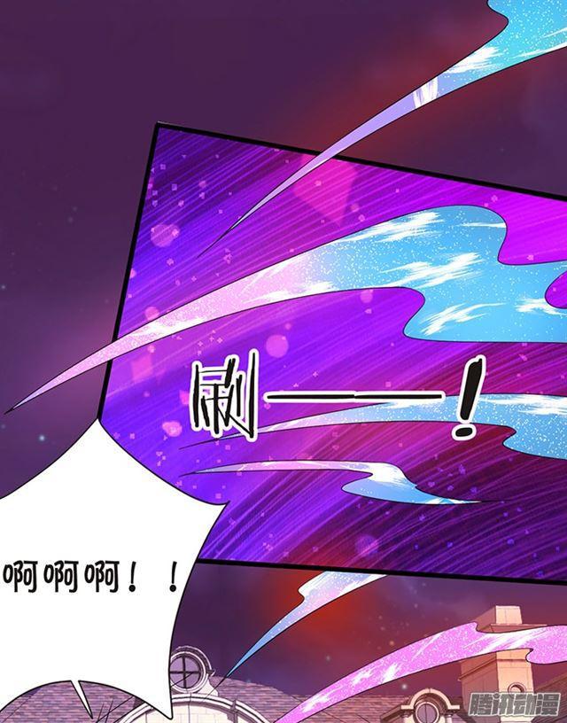 我自私地只想占有你&hellip;-第81话