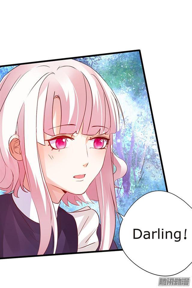 我自私地只想占有你&hellip;-第81话