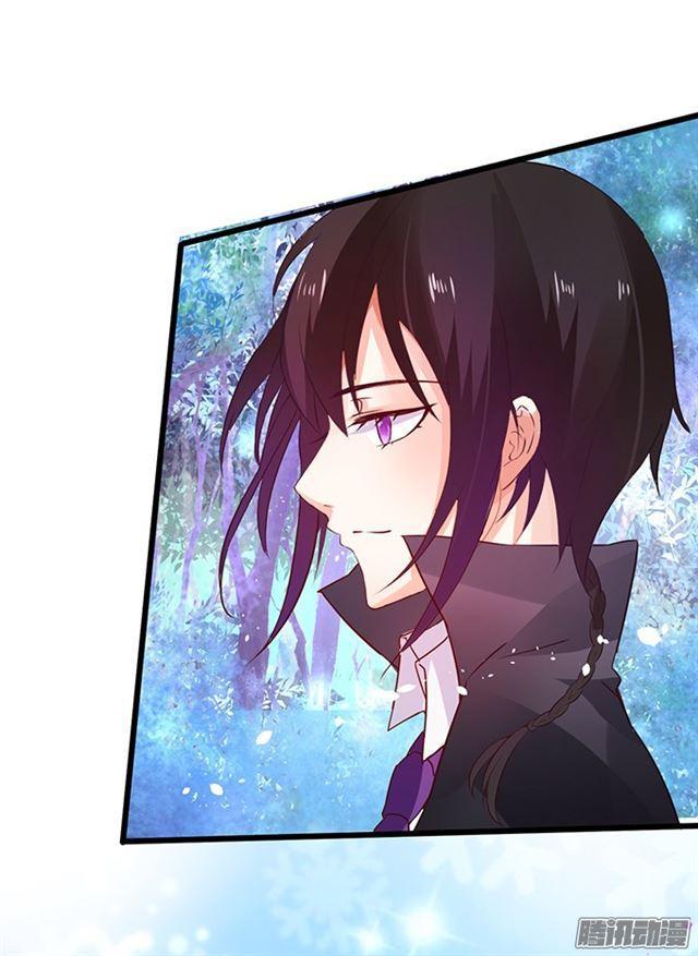 我自私地只想占有你&hellip;-第81话