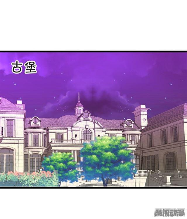 我自私地只想占有你&hellip;-第81话