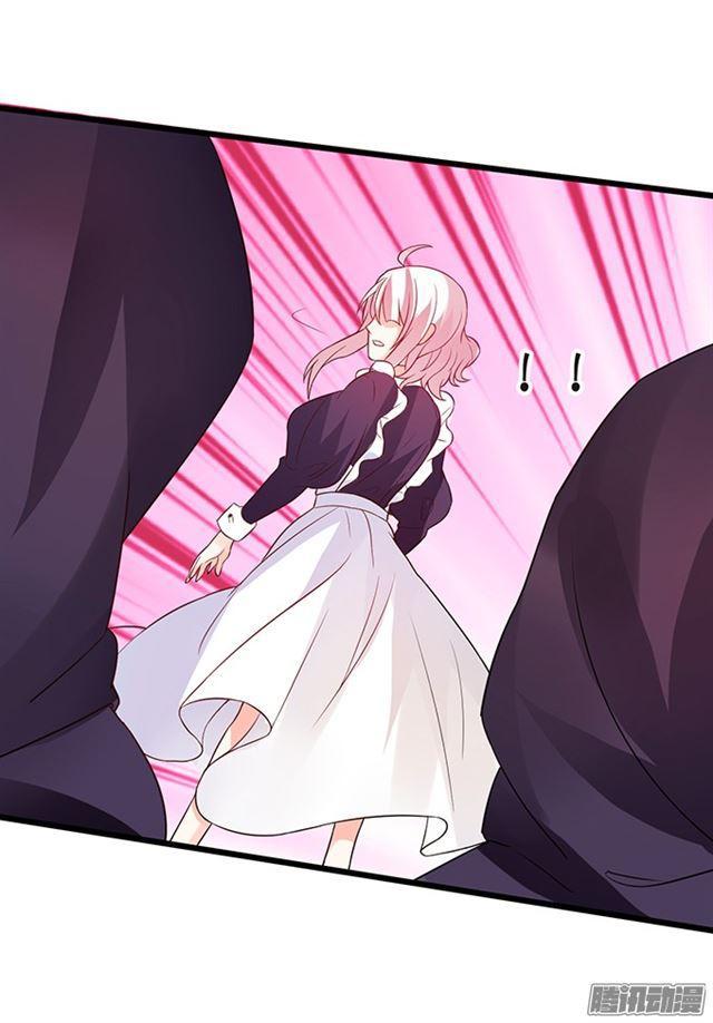 我自私地只想占有你&hellip;-第81话