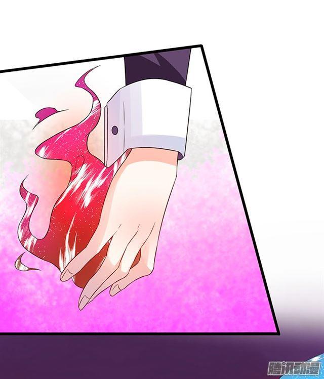 我自私地只想占有你&hellip;-第81话