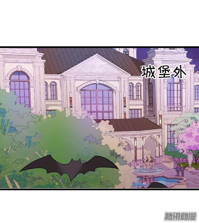 我来救你了！(1/2)-第85话