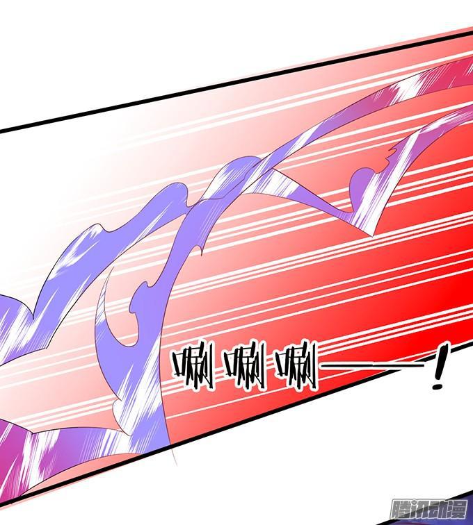 我来救你了！(1/2)-第85话