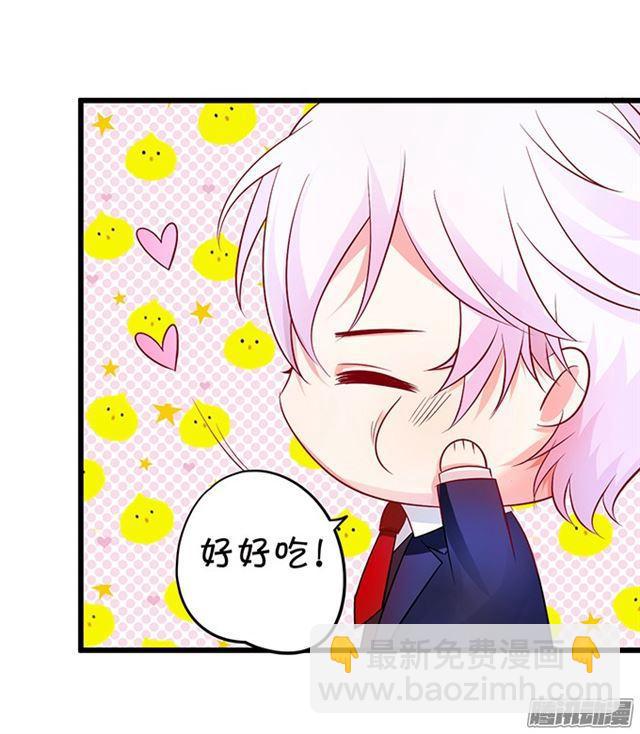 来~张嘴，我喂你~(1/2)-第87话