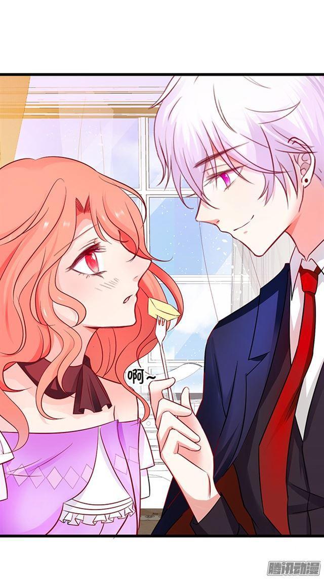 来~张嘴，我喂你~(1/2)-第87话