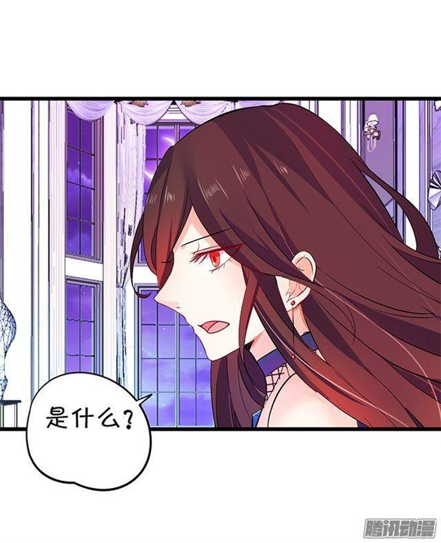 来~张嘴，我喂你~(1/2)-第87话