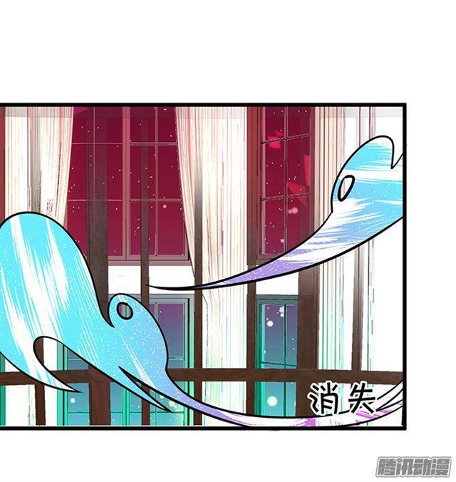 危机四伏的拍卖会！(1/2)-第89话