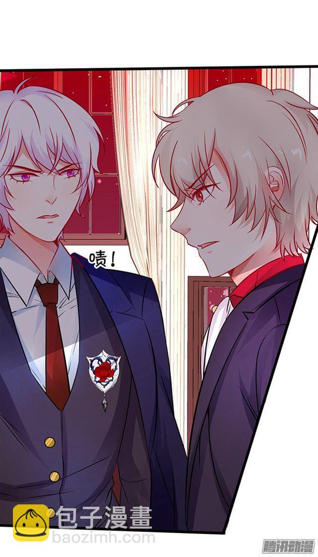 危机四伏的拍卖会！(1/2)-第89话