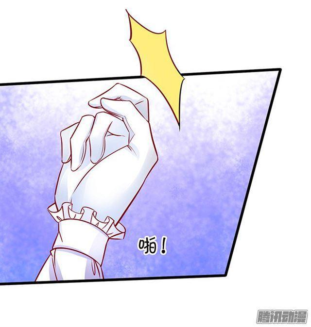 危机四伏的拍卖会！(1/2)-第89话