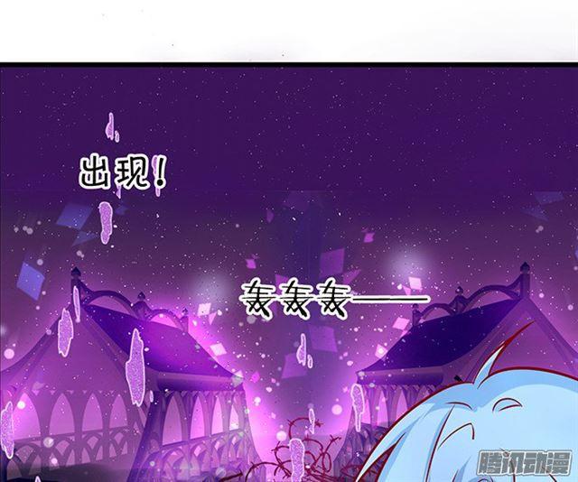 危机四伏的拍卖会！(1/2)-第89话