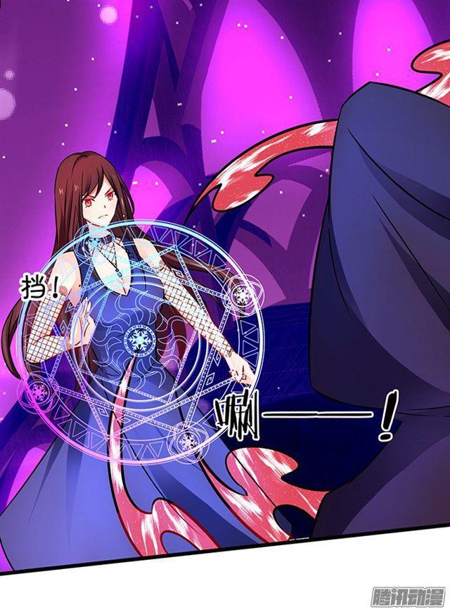 危机四伏的拍卖会！(1/2)-第89话