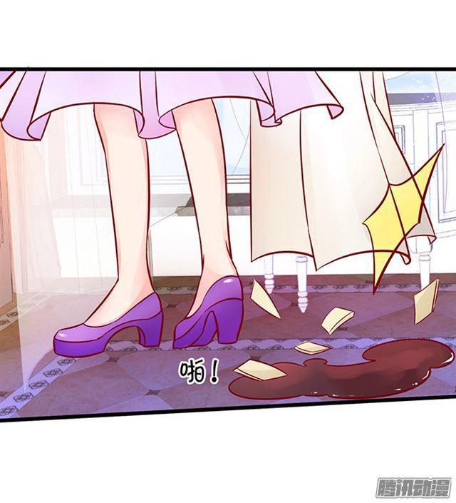 危机四伏的拍卖会！(1/2)-第89话