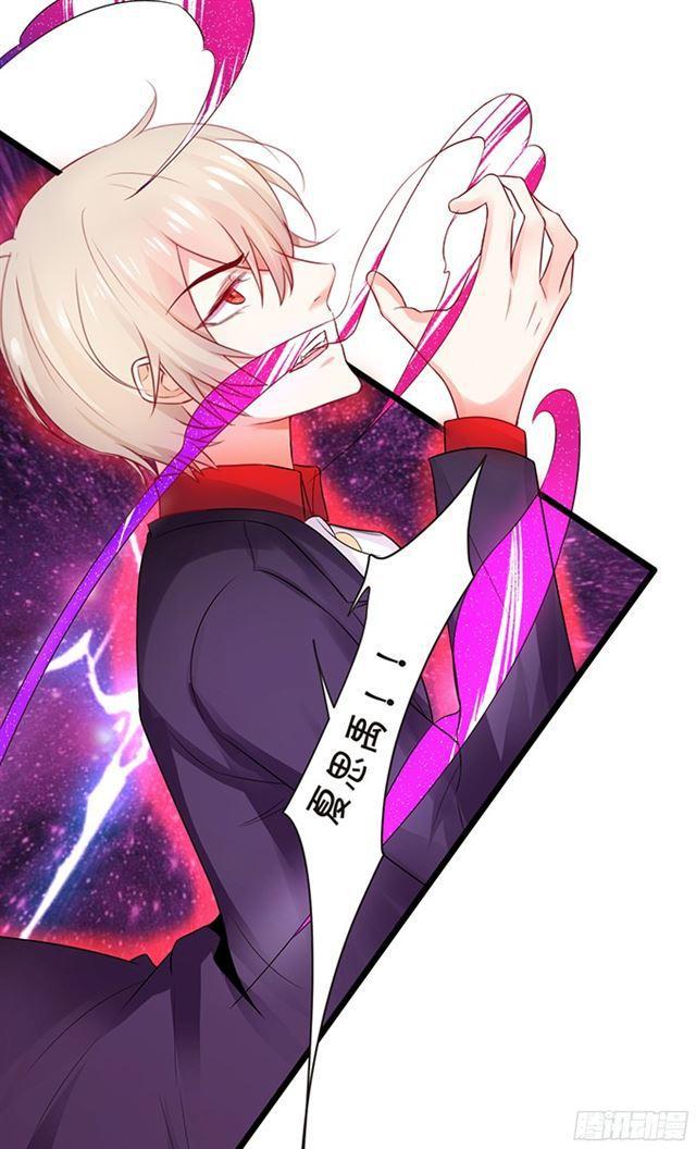 小夕你为什么吻我？(1/2)-第91话