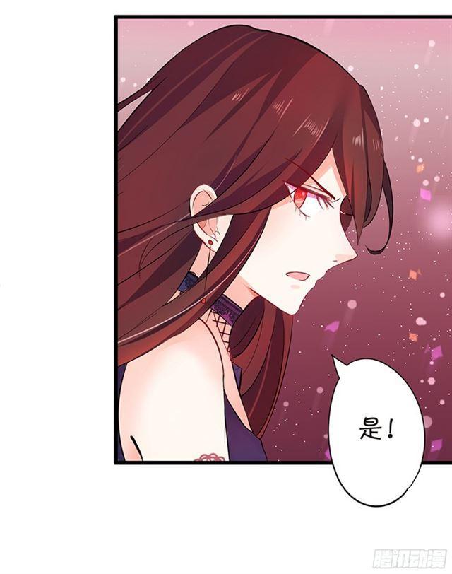 小夕你为什么吻我？(1/2)-第91话