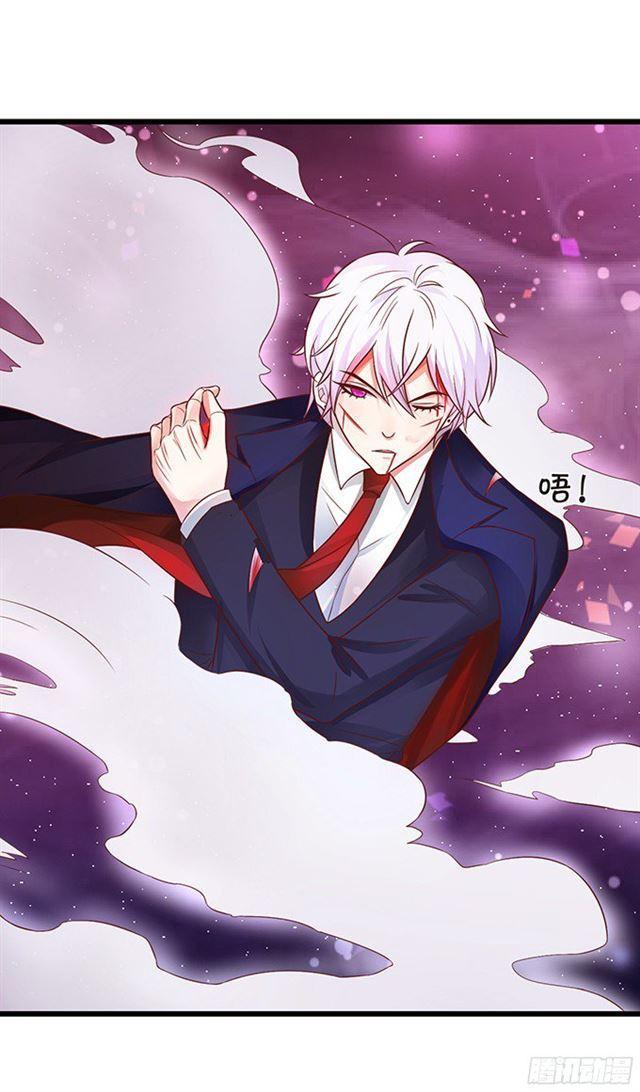 小夕你为什么吻我？(1/2)-第91话