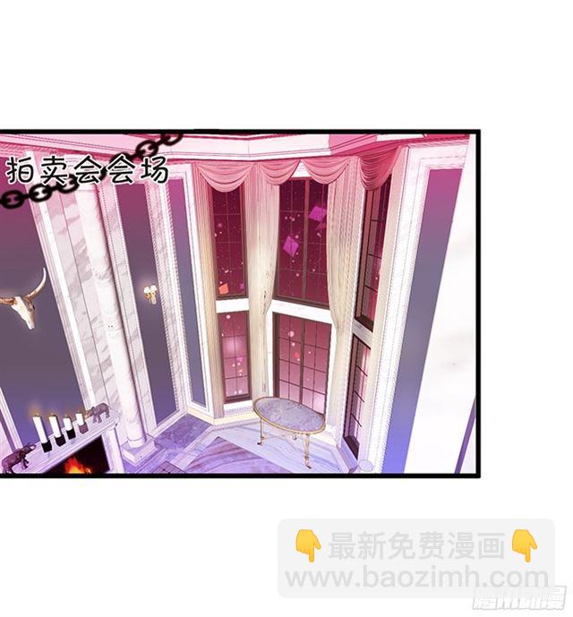 小夕你为什么吻我？(1/2)-第91话