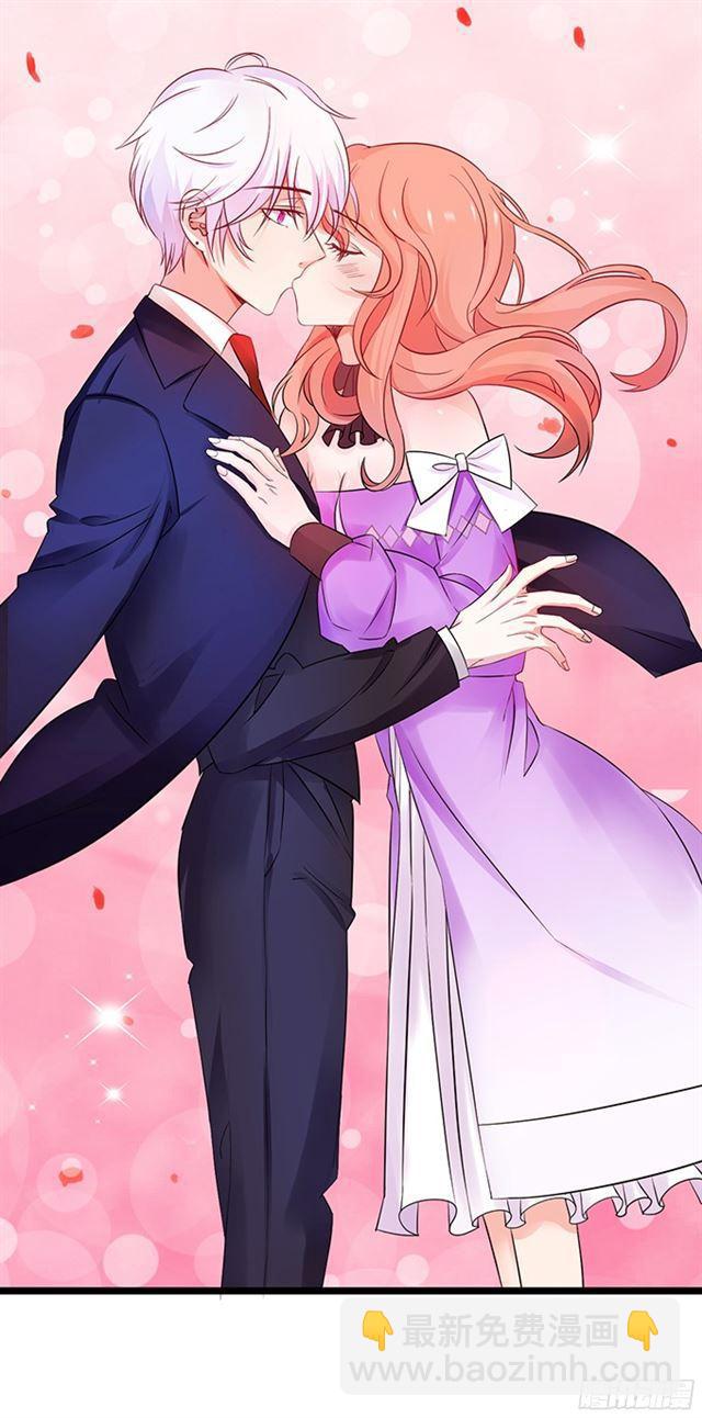 小夕你为什么吻我？(1/2)-第91话