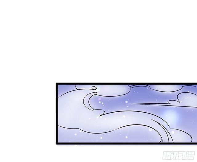 小夕你为什么吻我？(1/2)-第91话