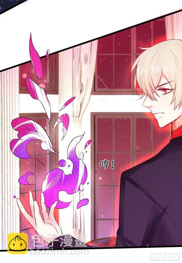 小夕你为什么吻我？(1/2)-第91话