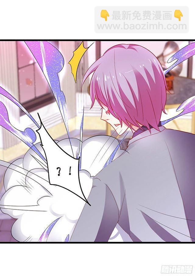 不如我们合作吧？(1/2)-第93话