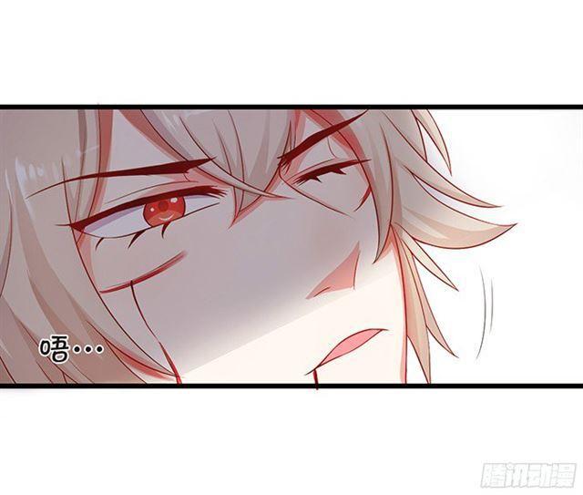 不如我们合作吧？(1/2)-第93话