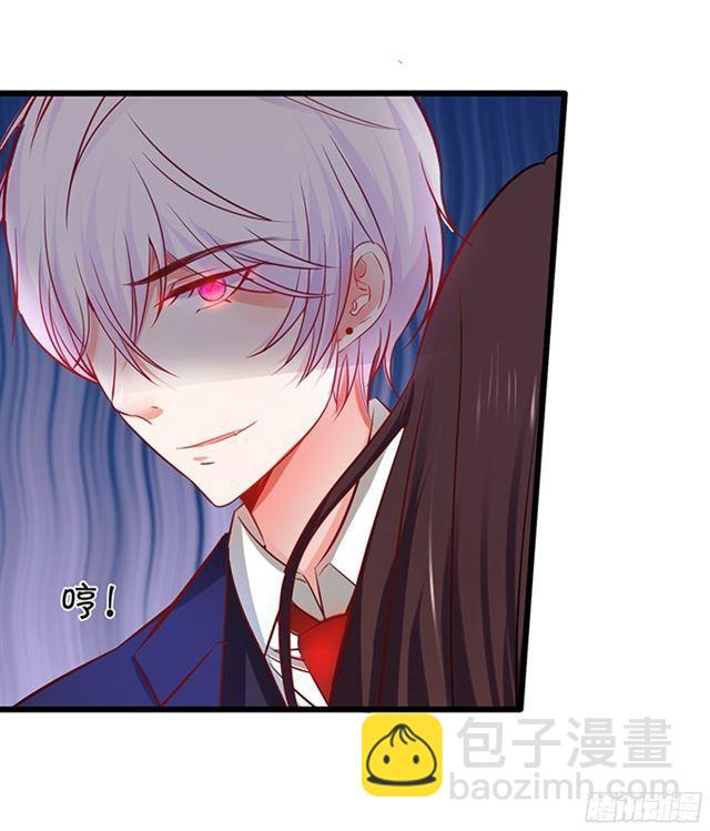 不如我们合作吧？(1/2)-第93话