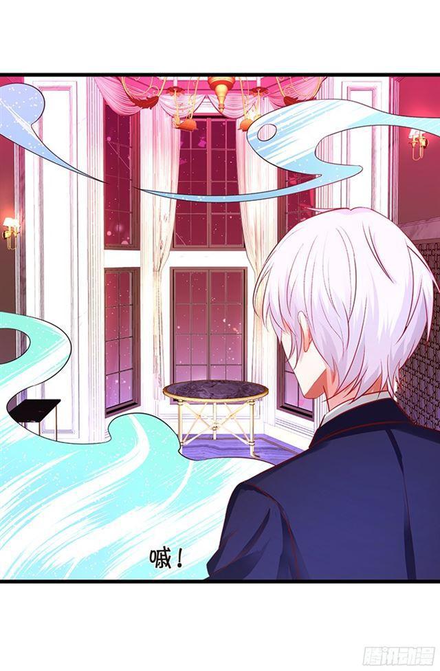 不如我们合作吧？(1/2)-第93话