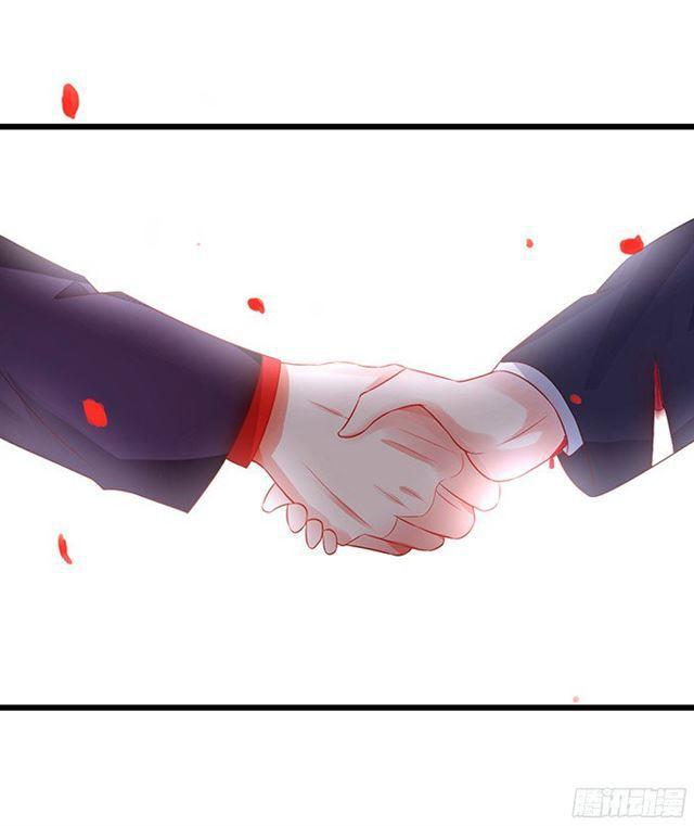 不如我们合作吧？(1/2)-第93话