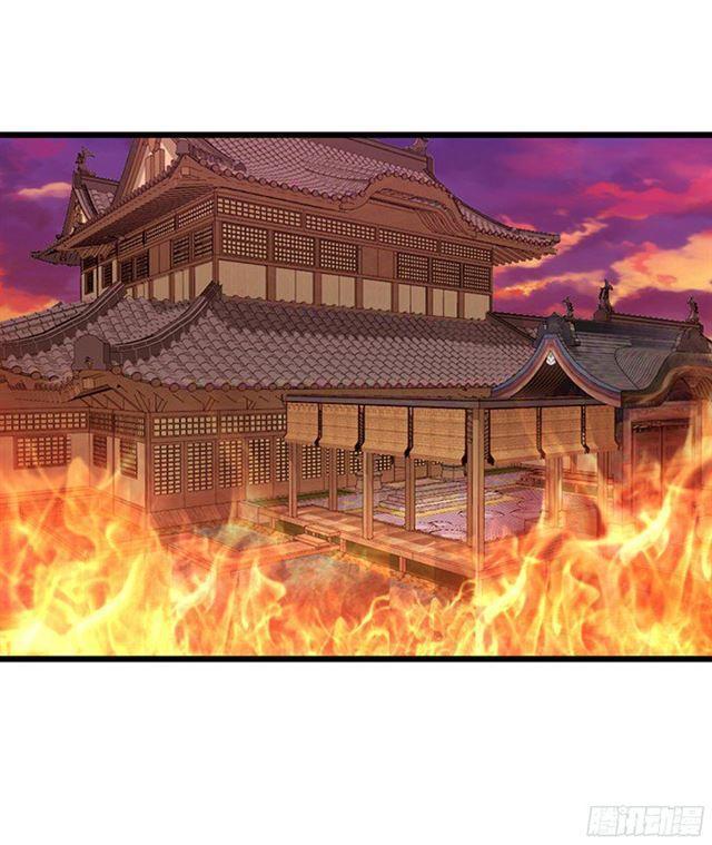 不如我们合作吧？(1/2)-第93话