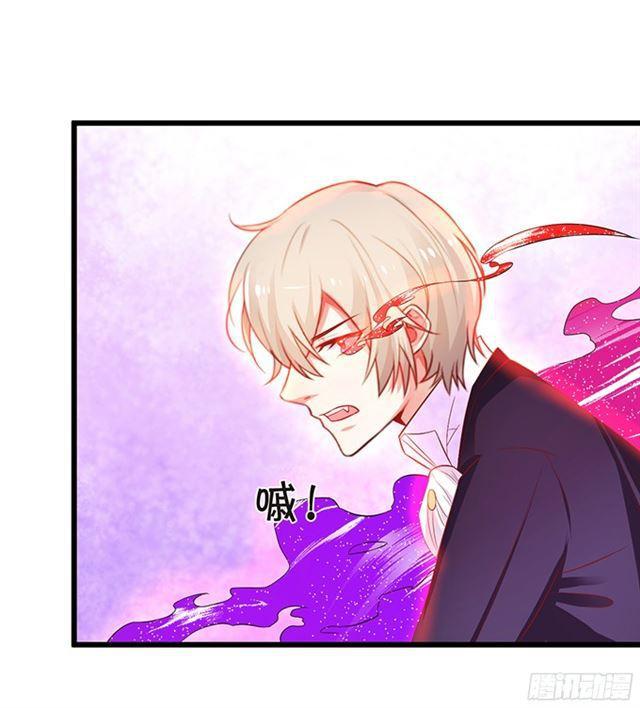 不如我们合作吧？(1/2)-第93话