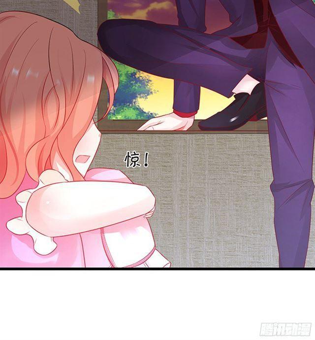 不如我们合作吧？(1/2)-第93话