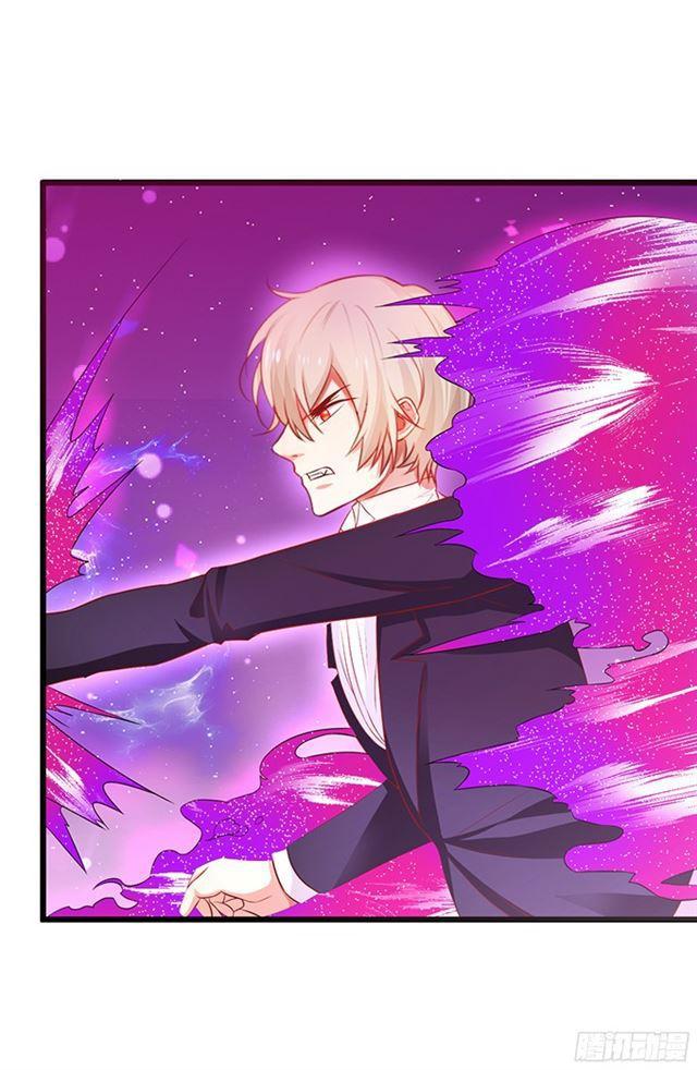 不如我们合作吧？(1/2)-第93话