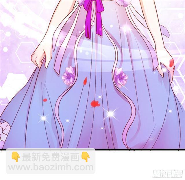 从未见过少主对哪个人这么上心。(1/2)-第95话