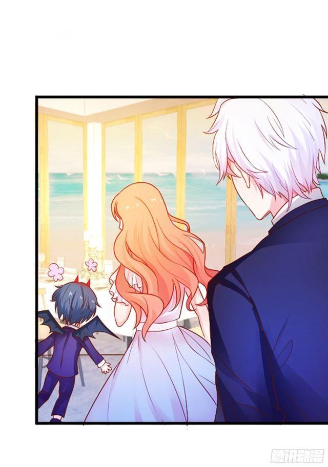 从未见过少主对哪个人这么上心。(1/2)-第95话