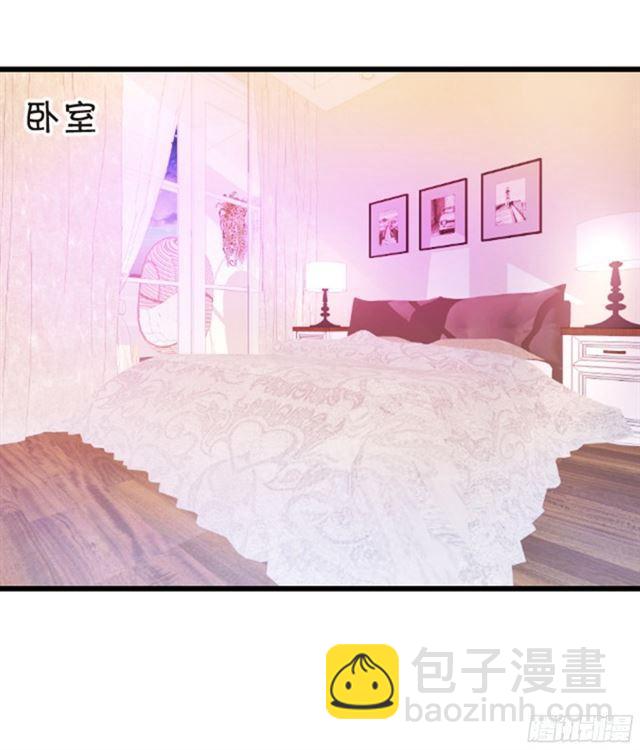 从未见过少主对哪个人这么上心。(1/2)-第95话