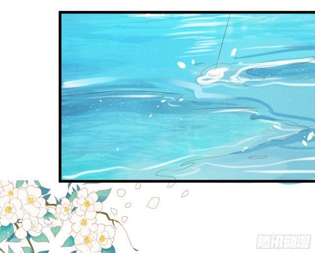 想要在夕阳下吻你~(1/2)-第97话