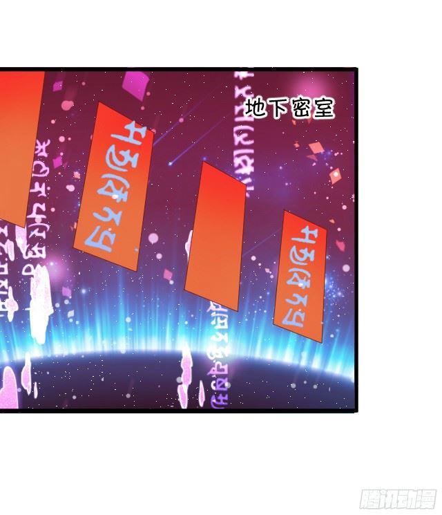 想要在夕阳下吻你~(1/2)-第97话