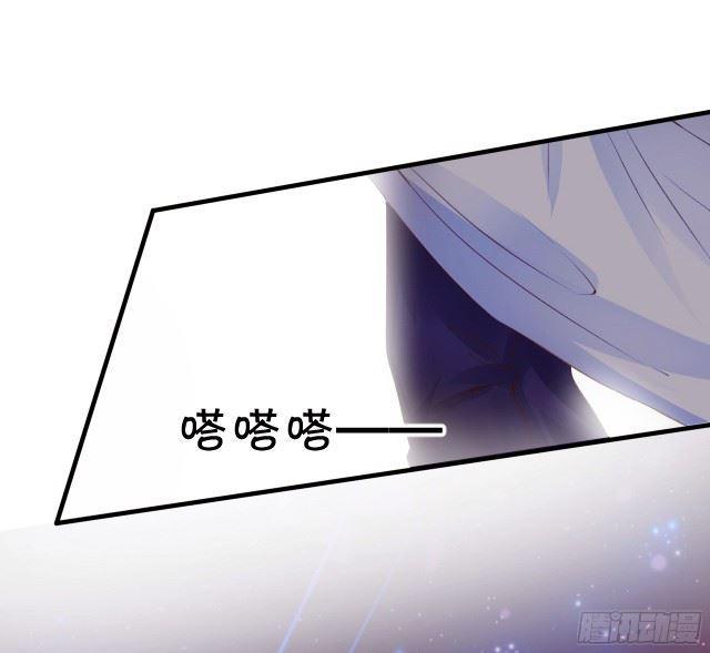 想要在夕阳下吻你~(1/2)-第97话