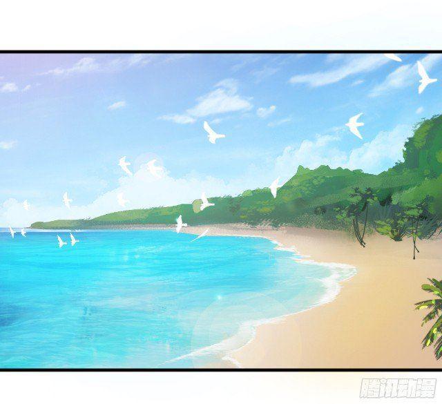 想要在夕阳下吻你~(1/2)-第97话