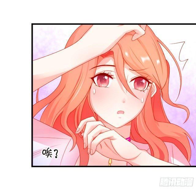 想要在夕阳下吻你~(1/2)-第97话