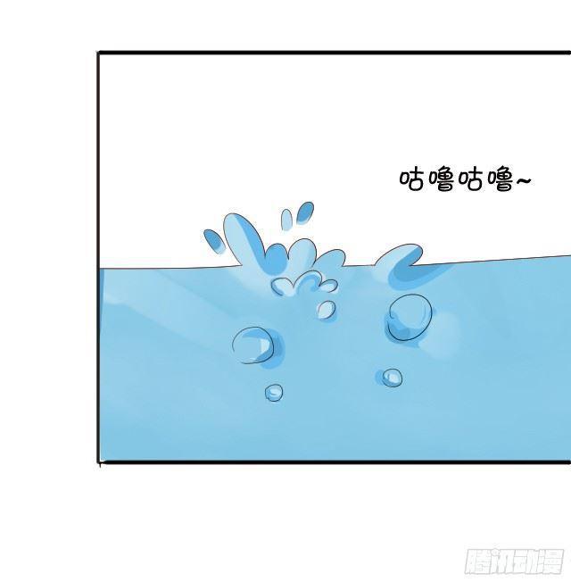 想要在夕阳下吻你~(1/2)-第97话