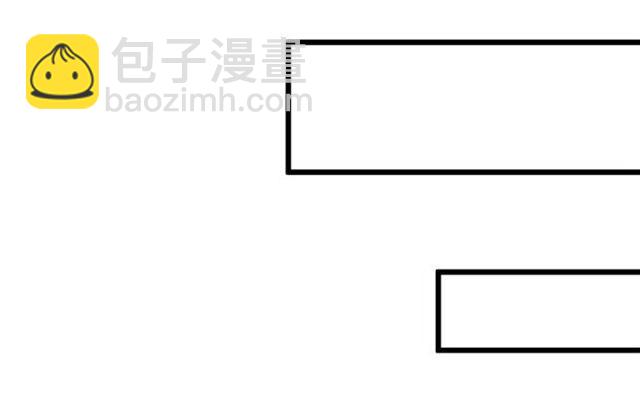 你只能是我的！(1/2)-第99话